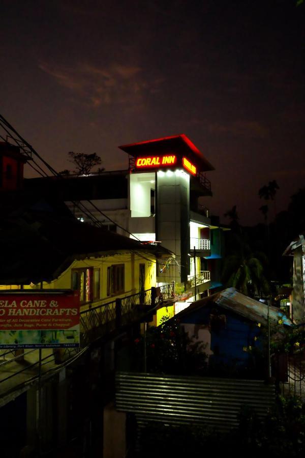 Hotel Coral Inn -Hci Port Blair Exterior foto